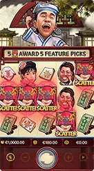 sl99 · Flirting Scholar